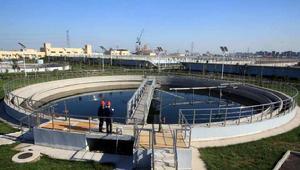 羅莊區第二污水處理廠 羅莊區第二污水處理廠