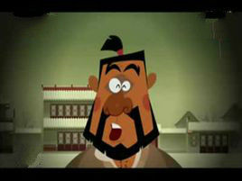 山東鬥法 山東鬥法