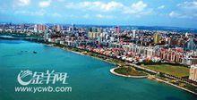 美麗的海濱城市-湛江(鳥瞰圖)