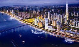 溫州國際金融中心 溫州國際金融中心