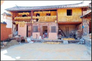 班局朝陽村 班局朝陽村