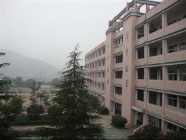 楊汛橋鎮中學 楊汛橋鎮中學