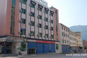 《罌粟的情人》