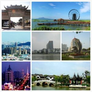 蘇州吳中區 蘇州吳中區