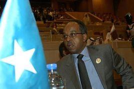 穆罕默德·阿卜杜拉希·穆罕默德 穆罕默德·阿卜杜拉希·穆罕默德