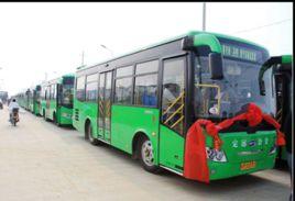 定遠公交 定遠公交