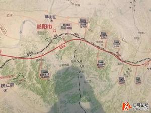 益陽南站 益陽南站