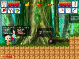 大頭爸爸小頭兒子 大頭爸爸小頭兒子