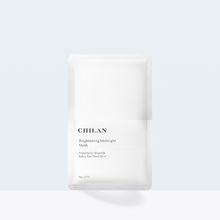 自然蘭&middot;熬夜煥顏面膜