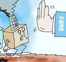 末端治理 末端治理