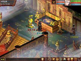 白骨仙子 白骨仙子