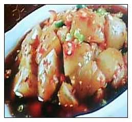 爽口蹄花 爽口蹄花