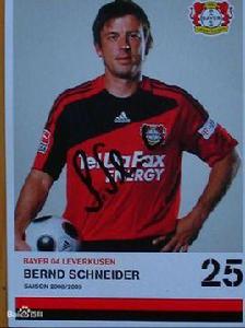 哈維爾·帕雷德斯·阿朗戈 哈維爾·帕雷德斯·阿朗戈