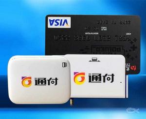 通付MPOS 通付MPOS