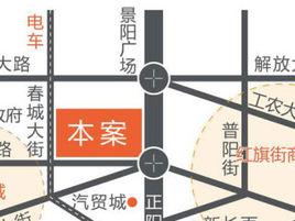 新奧藍城 新奧藍城