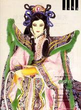 萬縷絲[霹靂布袋戲人物]