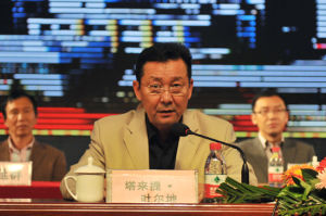 塔來提·吐爾地 塔來提·吐爾地