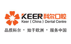 科爾口腔 科爾口腔