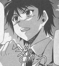 水瀨恭一 水瀨恭一