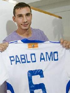帕布洛·阿莫·阿瓜多 帕布洛·阿莫·阿瓜多