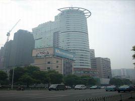 良友大廈 良友大廈