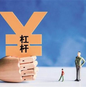 槓桿採購 槓桿採購