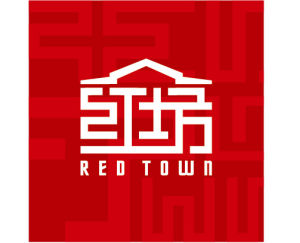 上海紅坊文化發展有限公司 上海紅坊文化發展有限公司