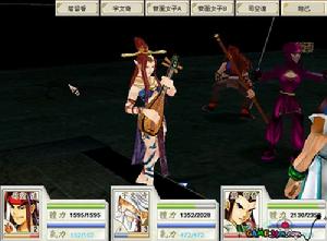 《武俠群英傳2》