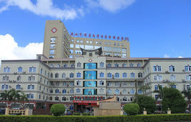 防城港市防城區中醫院 防城港市防城區中醫院