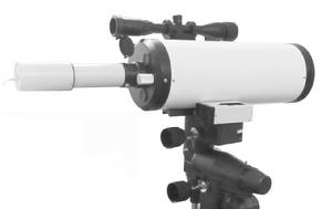 遠距離裂縫檢測儀 遠距離裂縫檢測儀