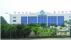 思茅市婦幼保健院 思茅市婦幼保健院