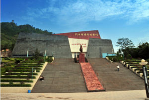 將軍紀念館 將軍紀念館