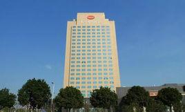 馬鞍山長江國際酒店 馬鞍山長江國際酒店