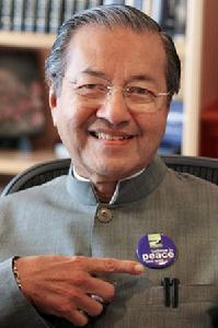 達圖·馬哈蒂爾·賓·穆罕默德 達圖·馬哈蒂爾·賓·穆罕默德