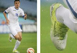 伊戈爾·戈爾班 伊戈爾·戈爾班