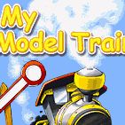 《我的火車模型》