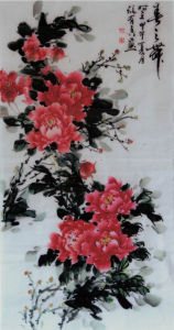 張有貞國畫作品