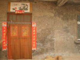 三里莊村[河南省封丘縣陳固鄉下轄村]