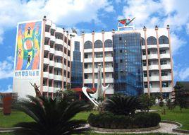 四川省南溪縣鍾靈街國小 四川省南溪縣鍾靈街國小