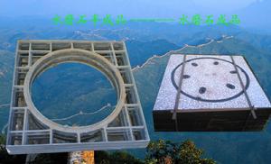 鑄鐵檢查井蓋CJT3012-1993