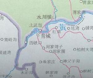 青城鎮[甘肅省蘭州市榆中縣下轄鎮]