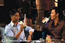 《與敵同行》劇照1