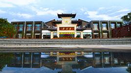 黃金寨原生態旅遊區 黃金寨原生態旅遊區