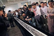 姬子[中國著名山水畫家]