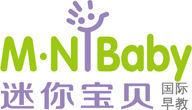 迷你寶貝 迷你寶貝