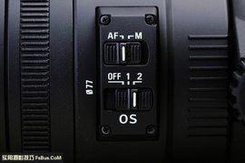 安全快門 安全快門