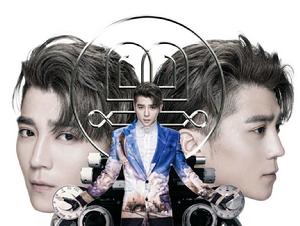 Catch Your Double Eye Catch Your Double Eye