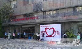 上海市楊浦區民政局 上海市楊浦區民政局