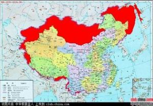 中俄恰克圖條約 中俄恰克圖條約