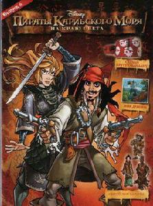 龍瓷磚! 龍瓷磚!